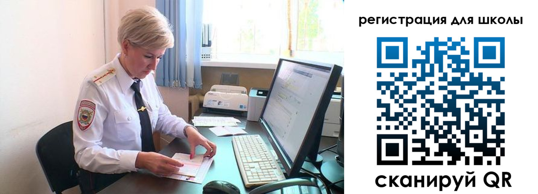 временная регистрация адрес в Пущино