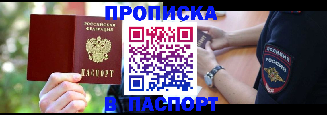 форма 3 в Пущино